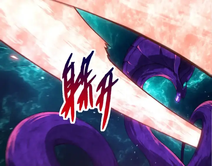 漫画《从大树开始的进化》第208话 出手，秒杀第71张图