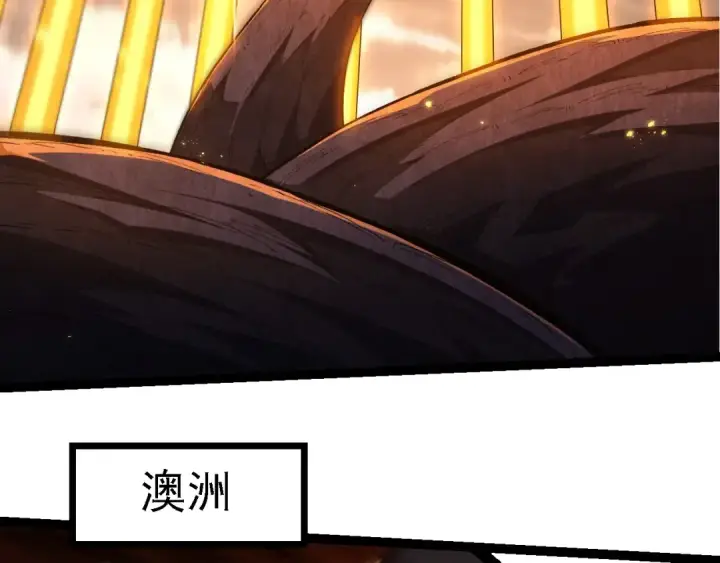 漫画《从大树开始的进化》第209话 群体进阶第68张图