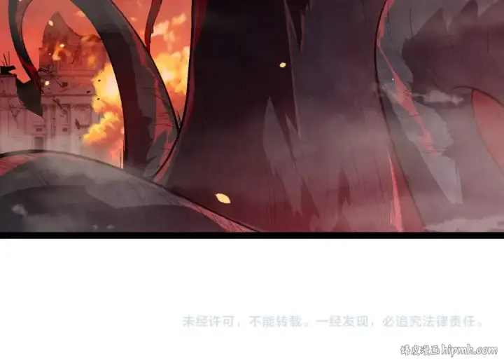漫画《从大树开始的进化》第210话 澳创灾难第104张图