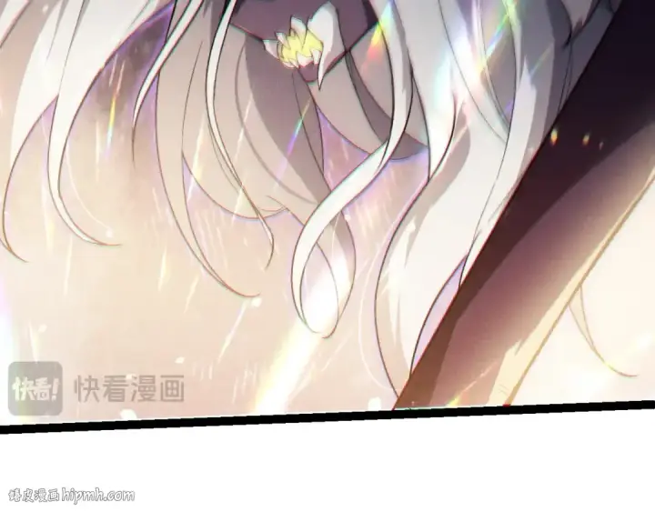漫画《从大树开始的进化》第210话 澳创灾难第16张图