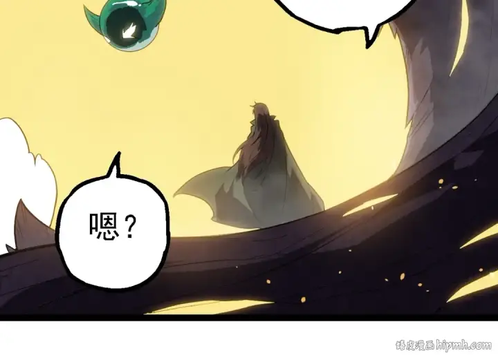 漫画《从大树开始的进化》第210话 澳创灾难第24张图