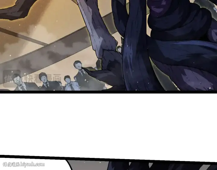 漫画《从大树开始的进化》第213话 谈判第16张图