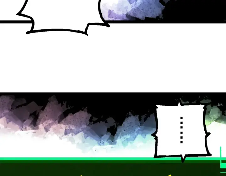 漫画《从大树开始的进化》第213话 谈判第83张图