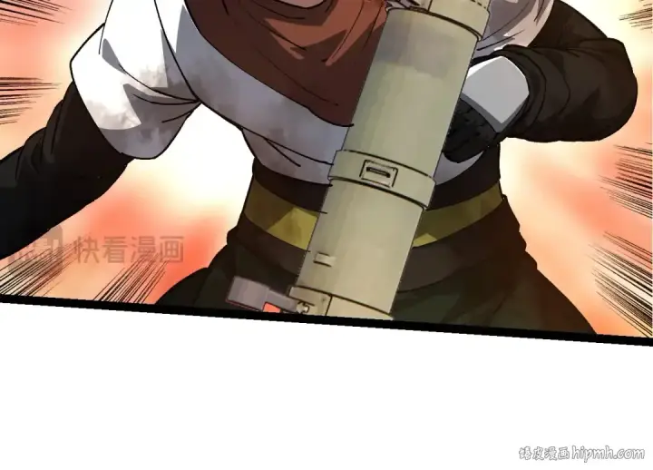 漫画《从大树开始的进化》第214话 共同讨伐第64张图