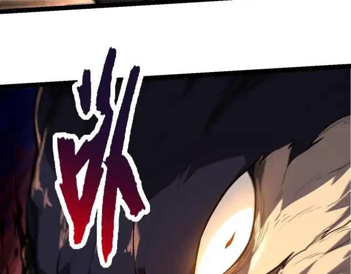 漫画《从大树开始的进化》第214话 共同讨伐第73张图
