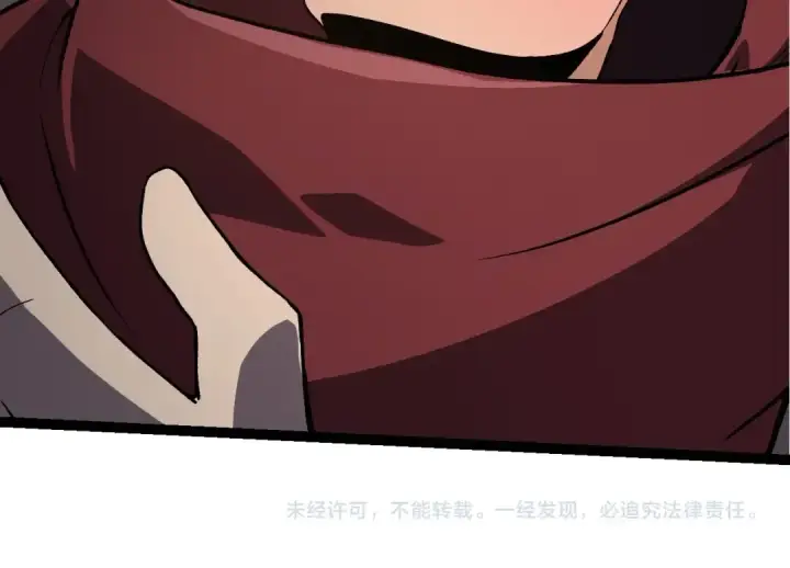 漫画《从大树开始的进化》第215话 绝望与希望第106张图