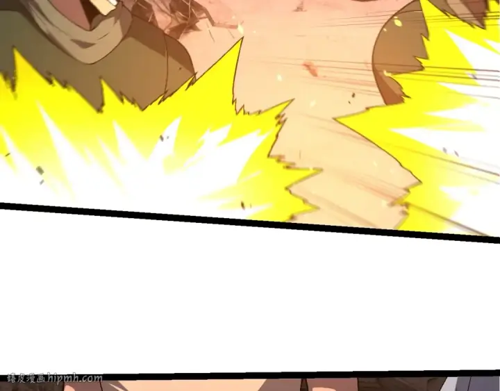 漫画《从大树开始的进化》第216话 帮我复仇第16张图
