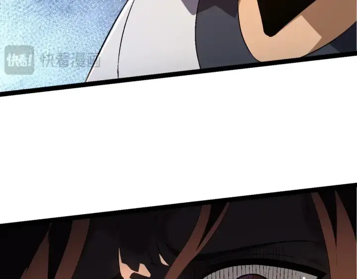 漫画《从大树开始的进化》第216话 帮我复仇第23张图