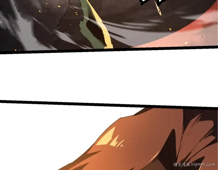 漫画《从大树开始的进化》第216话 帮我复仇第48张图