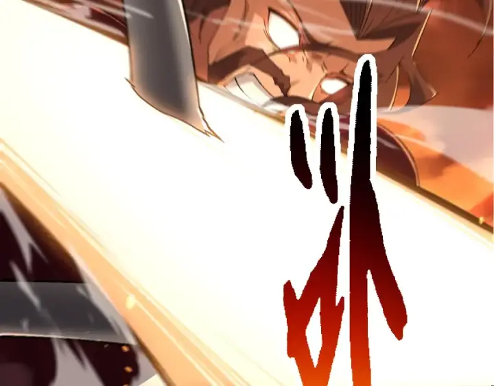 漫画《从大树开始的进化》第216话 帮我复仇第70张图