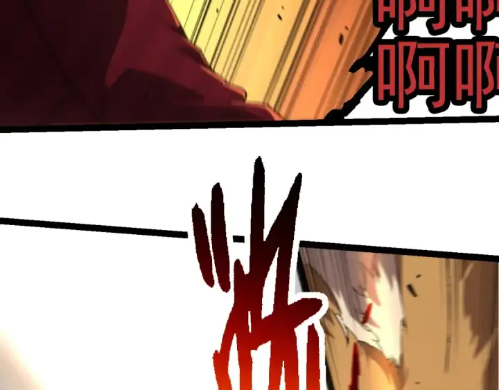 漫画《从大树开始的进化》第216话 帮我复仇第91张图