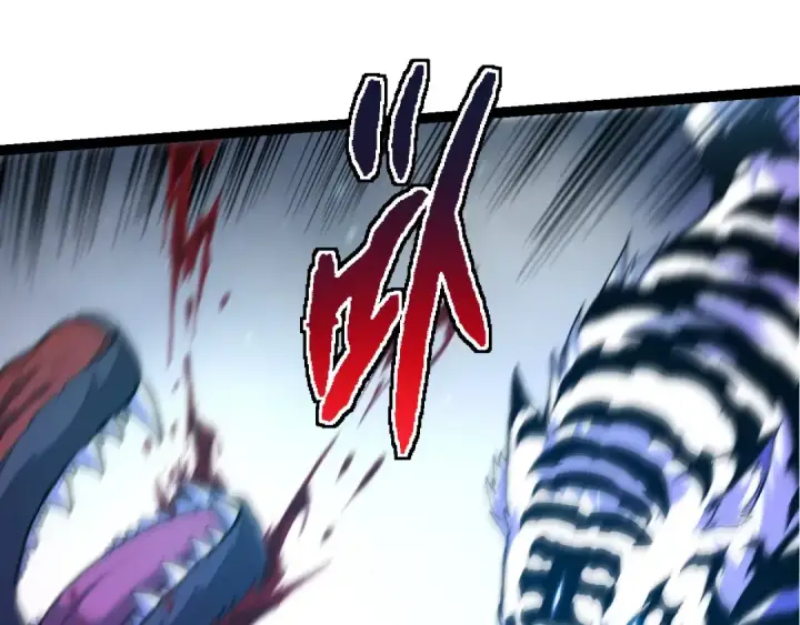 漫画《从大树开始的进化》第217话 神树的宣战第13张图