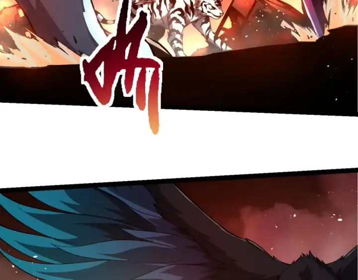 漫画《从大树开始的进化》第217话 神树的宣战第26张图