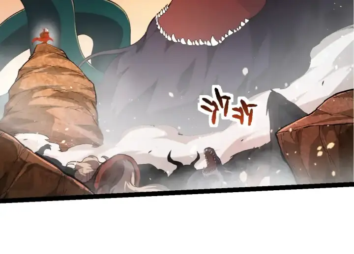 漫画《从大树开始的进化》第217话 神树的宣战第54张图