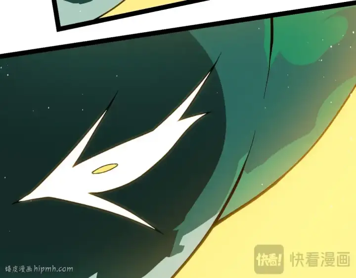 漫画《从大树开始的进化》第218话 全面开战第16张图