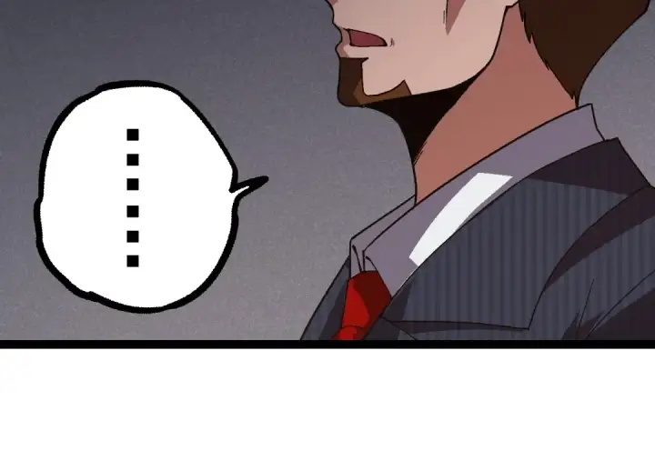 漫画《从大树开始的进化》第218话 全面开战第34张图