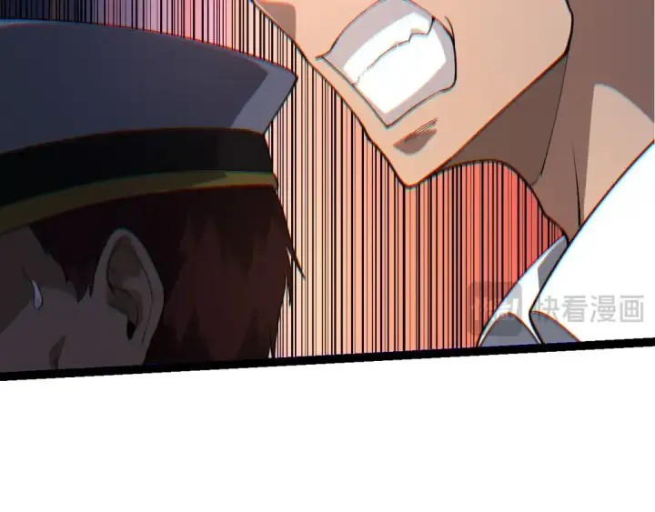 漫画《从大树开始的进化》第219话 全军出击第108张图