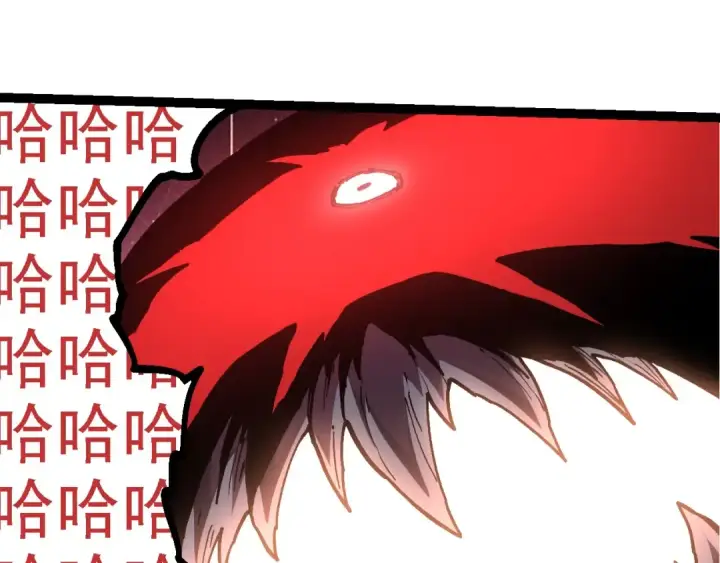 漫画《从大树开始的进化》第219话 全军出击第15张图