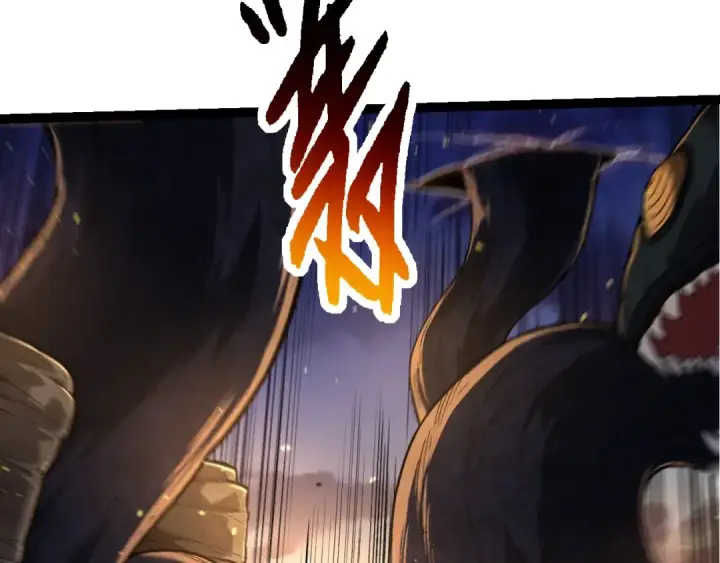 漫画《从大树开始的进化》第219话 全军出击第23张图