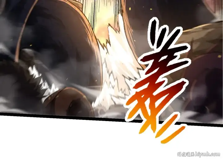 漫画《从大树开始的进化》第219话 全军出击第24张图