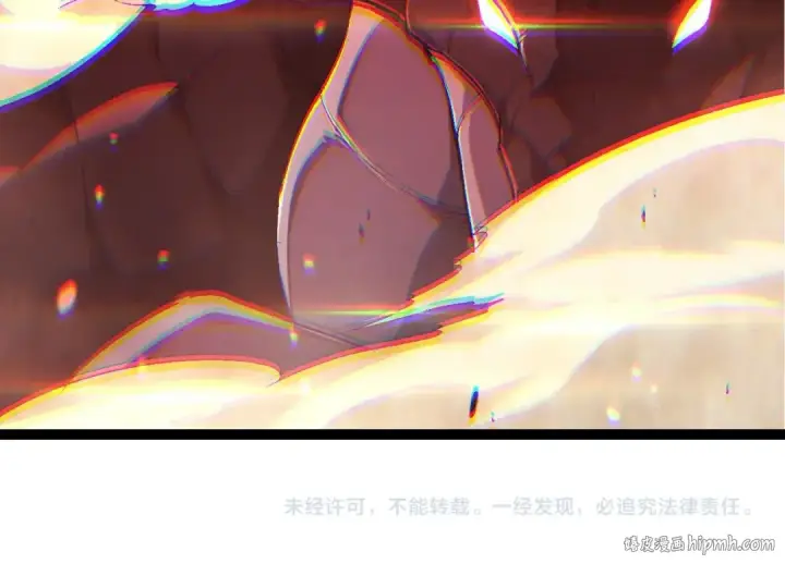 漫画《从大树开始的进化》第220话 死与战第104张图