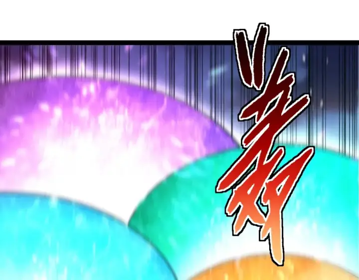 漫画《从大树开始的进化》第220话 死与战第5张图