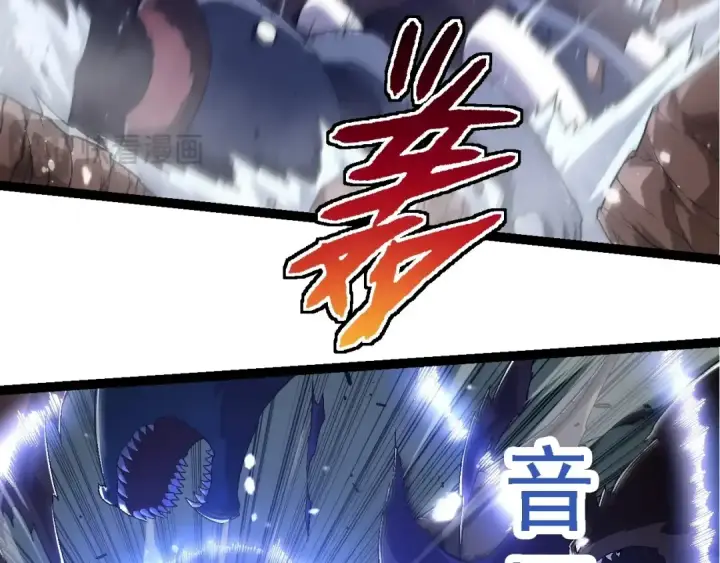 漫画《从大树开始的进化》第220话 死与战第61张图
