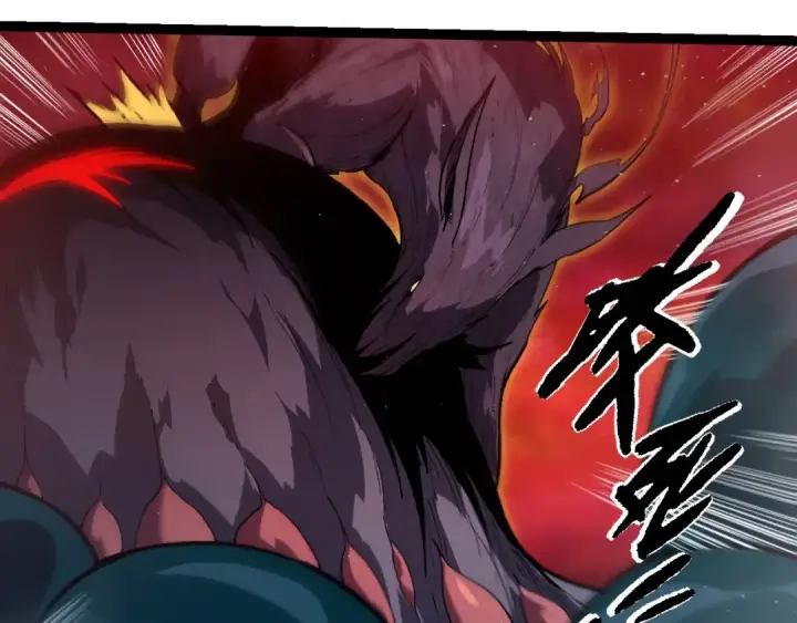 漫画《从大树开始的进化》第221话 王对王第47张图