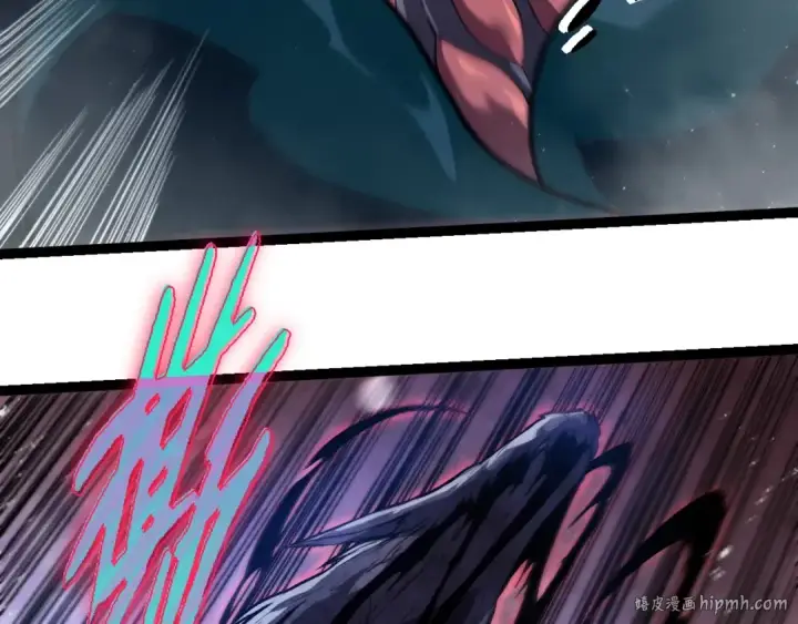 漫画《从大树开始的进化》第221话 王对王第48张图