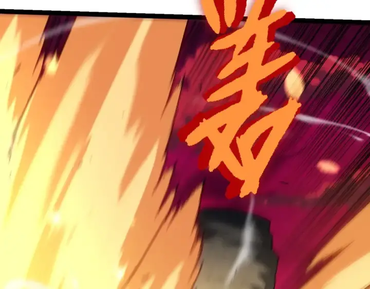 漫画《从大树开始的进化》第221话 王对王第83张图