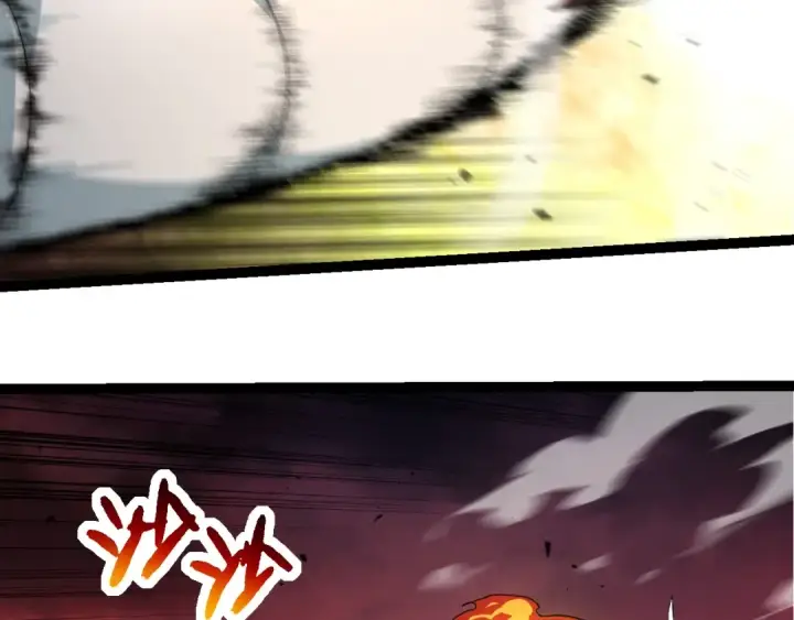 漫画《从大树开始的进化》第222话 将对将第31张图