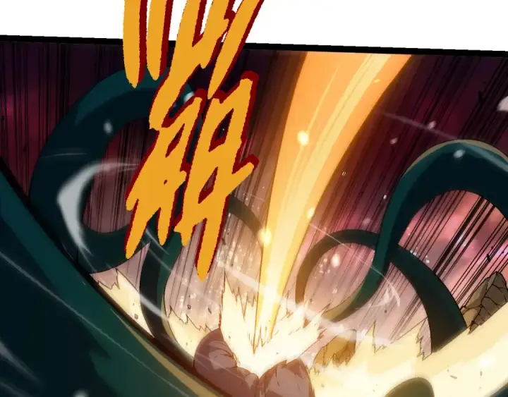 漫画《从大树开始的进化》第223话 白热化第23张图