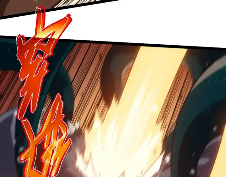 漫画《从大树开始的进化》第223话 白热化第26张图