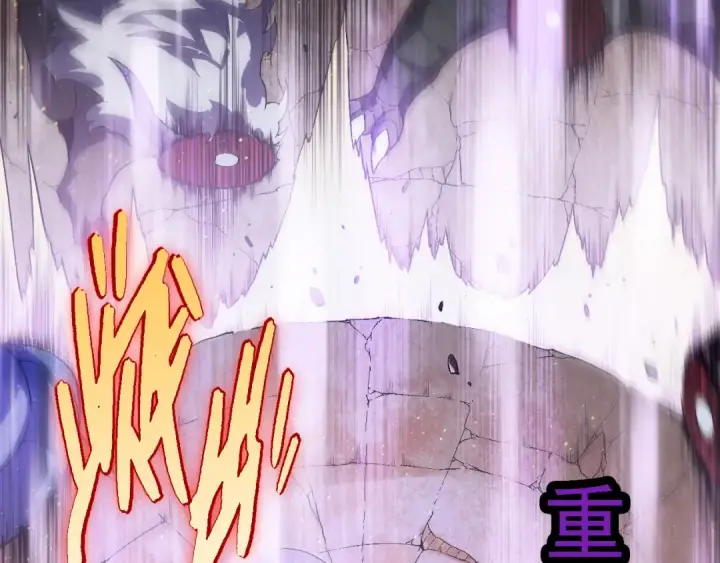 漫画《从大树开始的进化》第223话 白热化第31张图