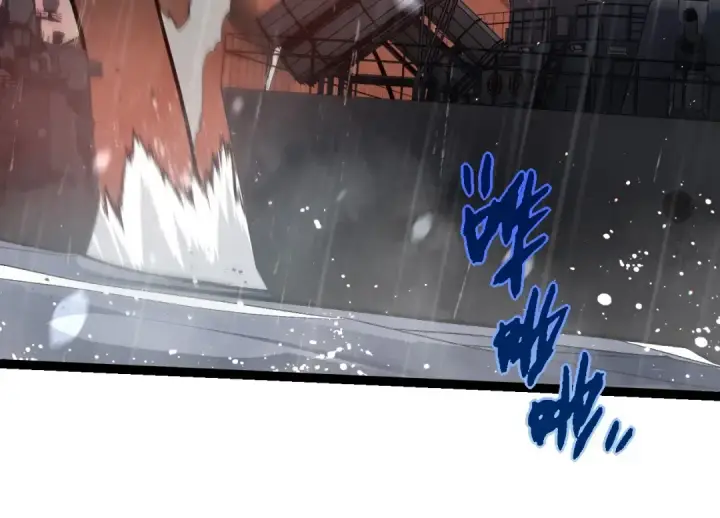 漫画《从大树开始的进化》第223话 白热化第74张图