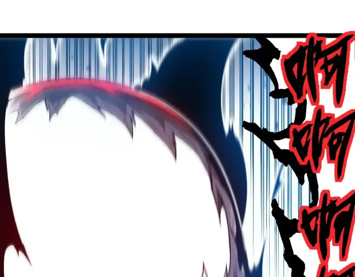 漫画《从大树开始的进化》第224话 第二个系统第75张图