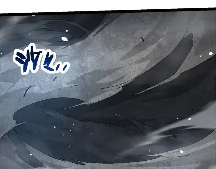 漫画《从大树开始的进化》第225话 购买者系统第89张图