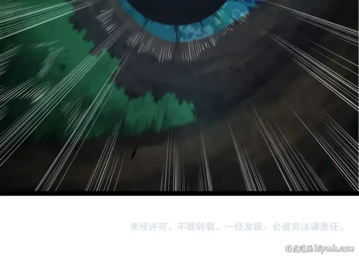 漫画《从大树开始的进化》第226话 黑暗的过往第104张图