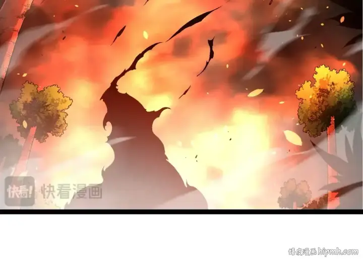 漫画《从大树开始的进化》第226话 黑暗的过往第24张图