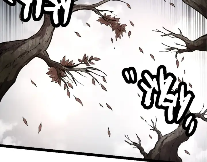 漫画《从大树开始的进化》第227话 前尘过往第62张图