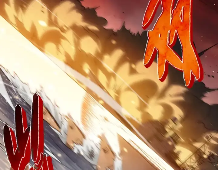 漫画《从大树开始的进化》第228话 新的帮手？第11张图