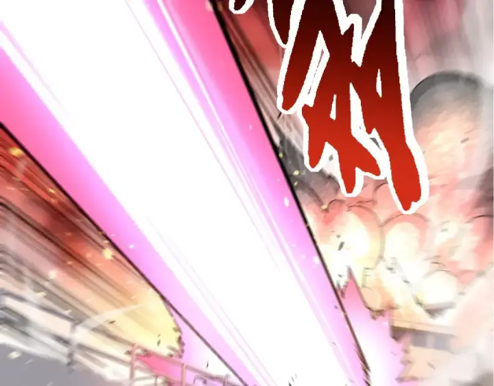 漫画《从大树开始的进化》第229话 不会放弃第22张图