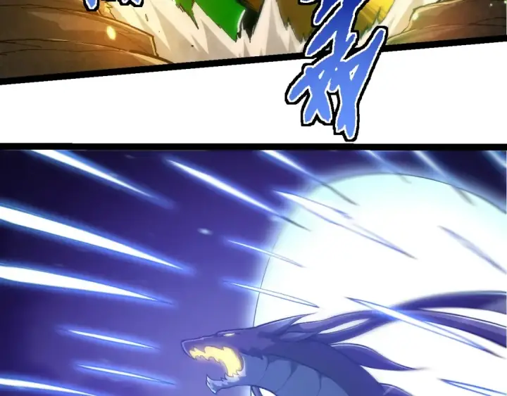 漫画《从大树开始的进化》第230话 合力战斗第67张图