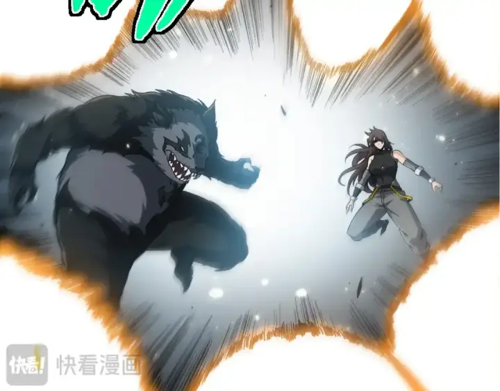 漫画《从大树开始的进化》第230话 合力战斗第97张图