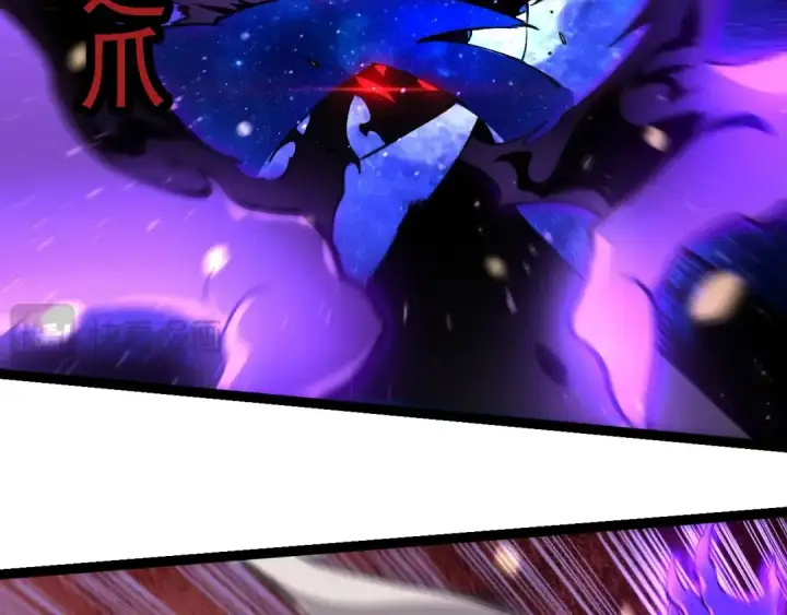 漫画《从大树开始的进化》第231话 反扑第21张图