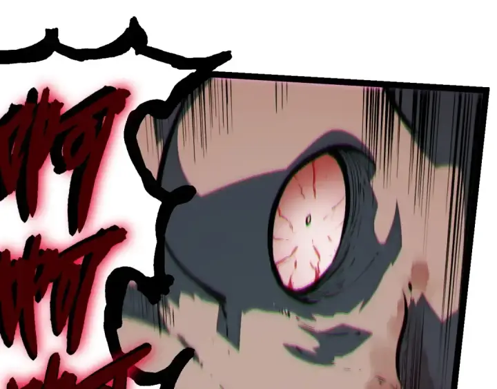 漫画《从大树开始的进化》第231话 反扑第65张图
