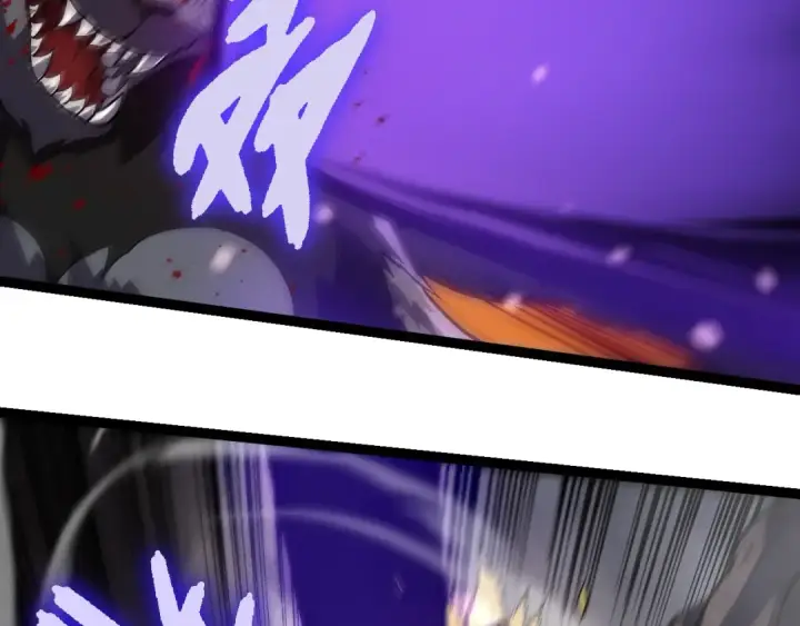 漫画《从大树开始的进化》第231话 反扑第69张图