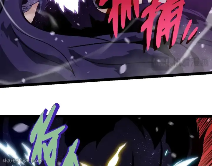 漫画《从大树开始的进化》第231话 反扑第96张图