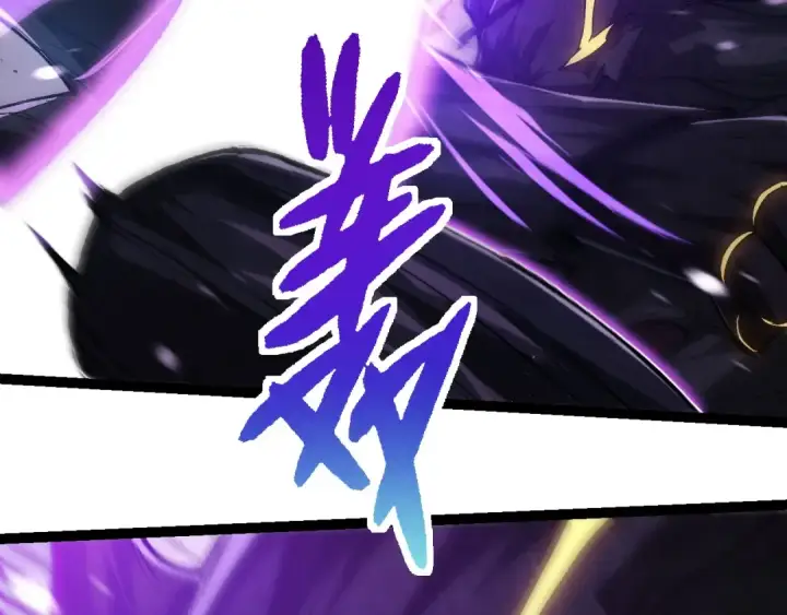 漫画《从大树开始的进化》第232话 绝命乱斗第21张图