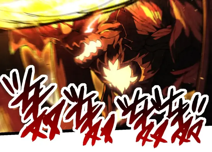 漫画《从大树开始的进化》第232话 绝命乱斗第54张图